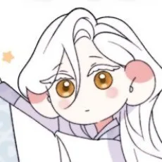 아래비