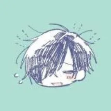 花森玉子