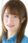 野首南帆子