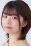 生田ひかる