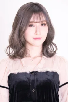 平山ゆりか