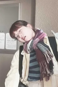 午菴クルミ