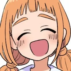 ななくま