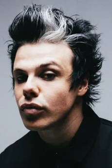 Dominic Richard Harrison