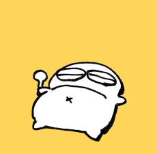 いなばみね