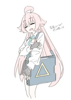 藤浪雄士