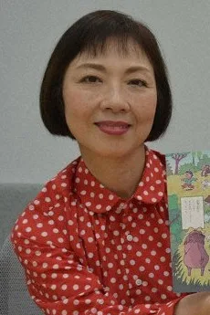 原京子