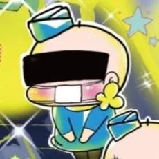 御前モカ