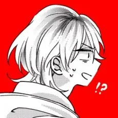 あきちはや