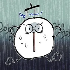 은하이