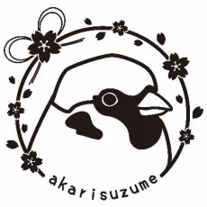 朱里雀