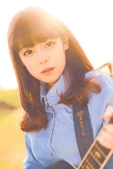 橋村姫