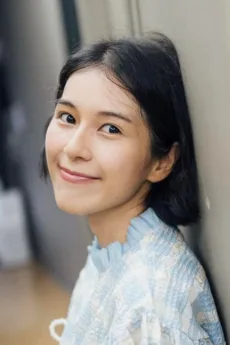 สิริกาญจน์ ศุภสิทธิกุลชัย