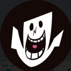 秋吉政美