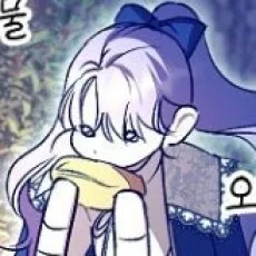 라떼폼추가