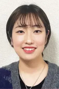 太田愛香