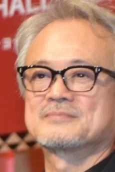 源孝志