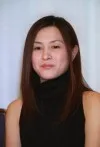 相沢友子