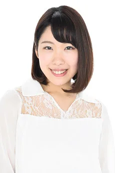 北﨑ひとみ
