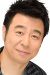 有野晋哉