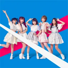 妄想キャリブレーション