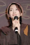 石垣はづき