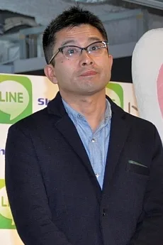 嶋智之