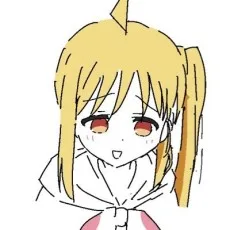 とーの