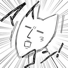 しちみ