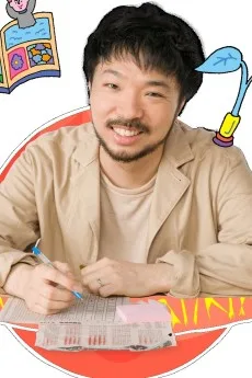 鈴木塁斗