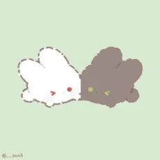 대남