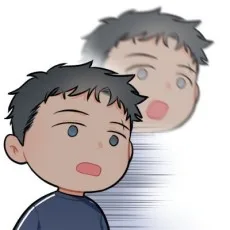 귤화