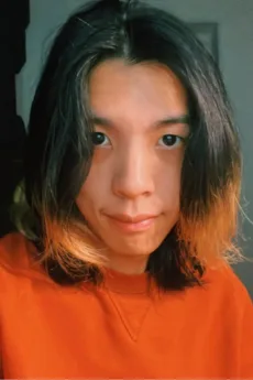เตชินห์ ศรีเบญจโชติ