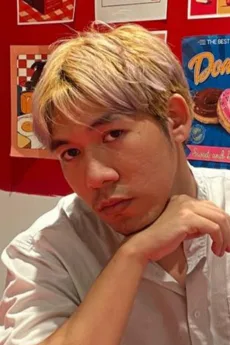 ธนกฤต เอ็นดูรัศมี