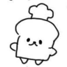 대빵
