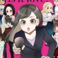 尾添椿
