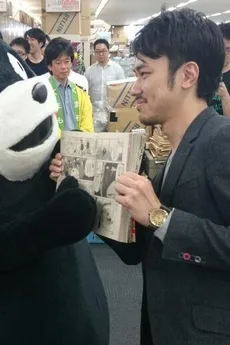 小野寺宏次