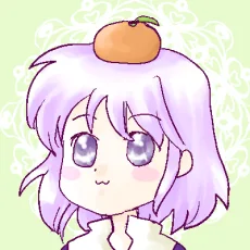 神泉せい
