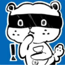 キカ糸