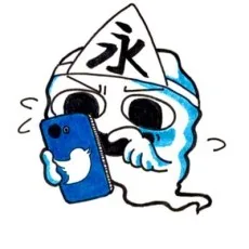 永井ひろね