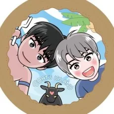 수자