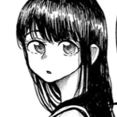 西山西子