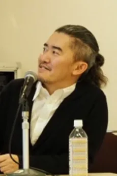 細谷祐介