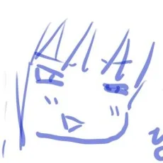 パンダエキス