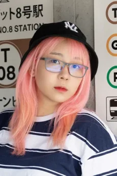 อิษฎา อรุณรัตนนุกุล