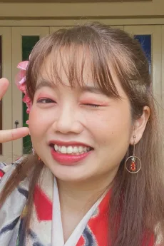 กานต์ชนิต โกศลวัฒนา