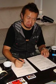 鎌田雅人