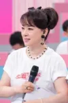翁倩玉