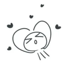 에세지