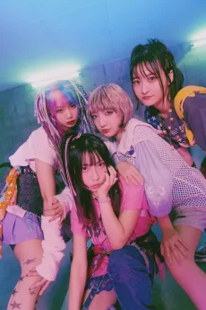 花冷え。